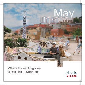 May 2007