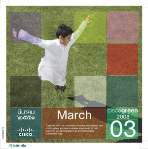 calendar Mar 2008