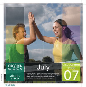 calendar Jul 2008
