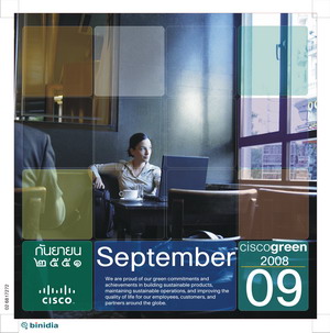calendar Sep 2008