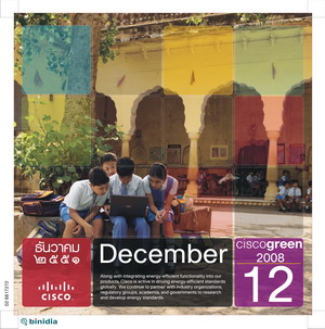 calendar Dec 2008